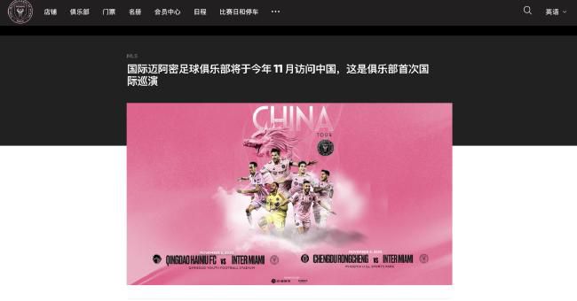 色综合图