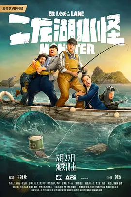 啊v中文在线