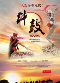 色综合图